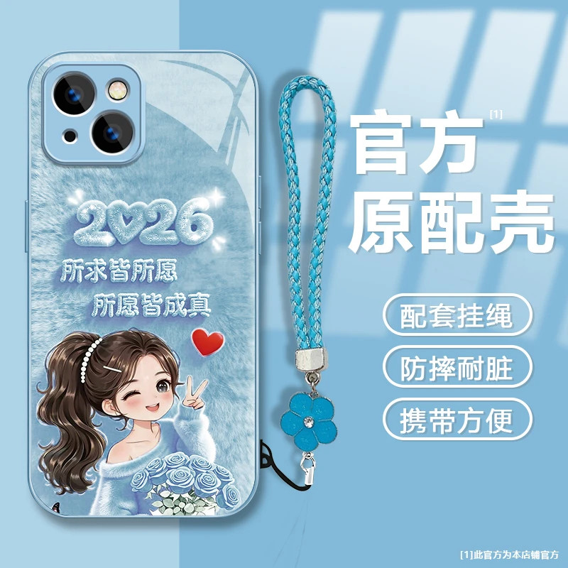 Ốp điện thoại màu xanh / hồng cô gái hồng 2026 như mong muốn của bạn cho iPhone 17 16promax 15plus có dây đeo 14plus 13mini 12 11promax Chống rơi 6 7 8plus Xsmax Xr