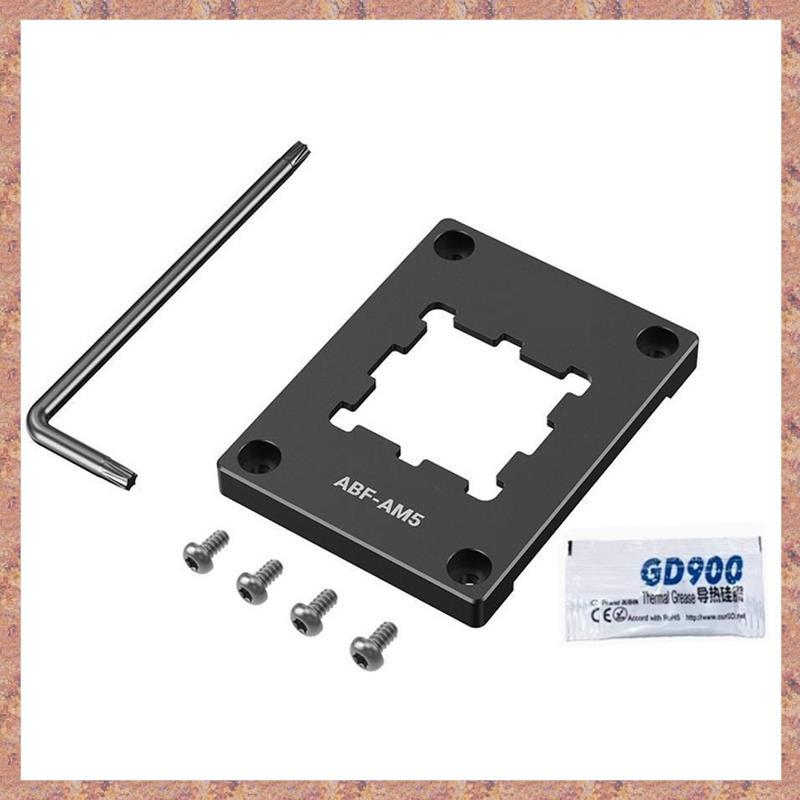 Bộ xử lý CPU ABF-AM5 AM5 Khung an toàn Tấm cách nhiệt bằng hợp kim nhôm Giá đỡ cố định Khung chống t