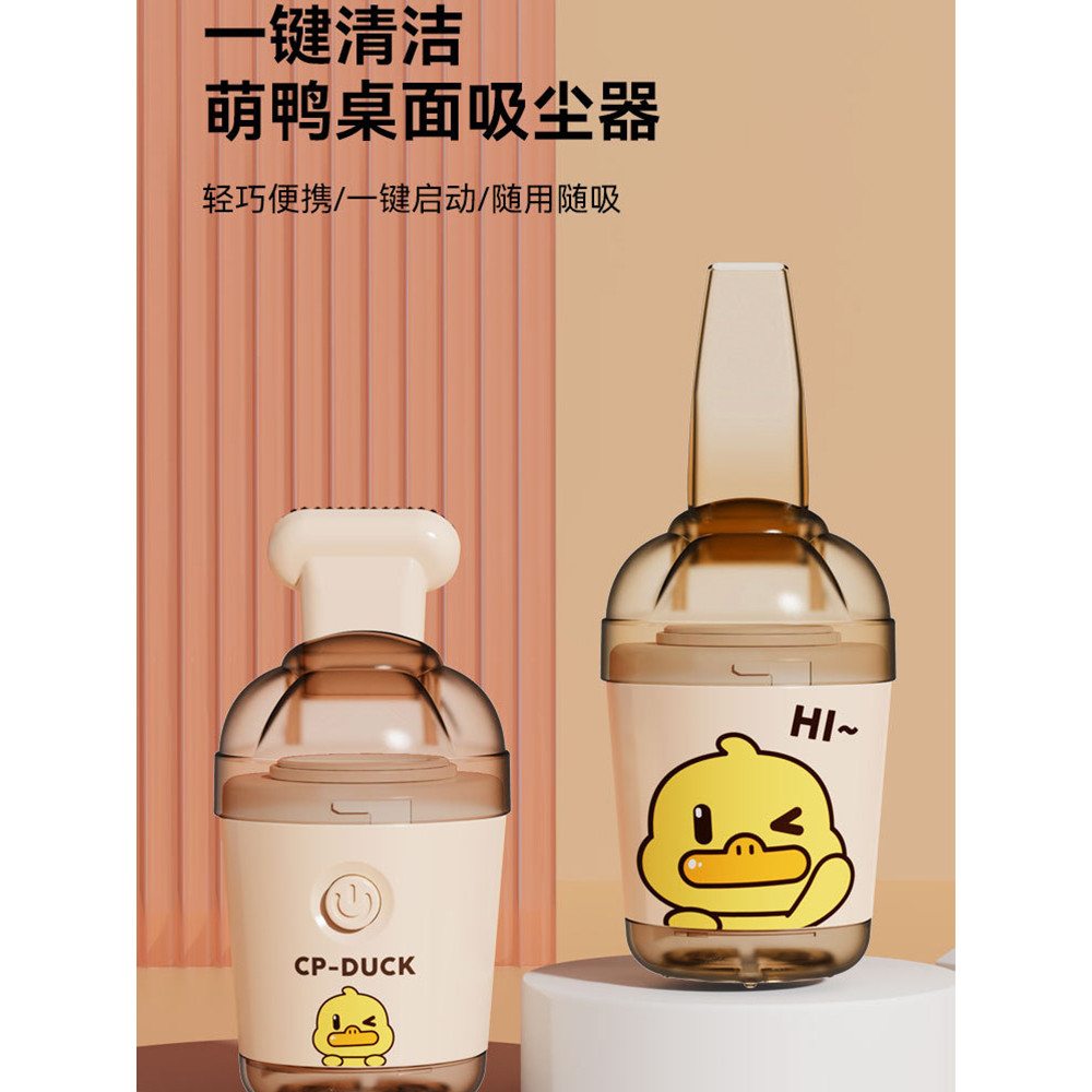 Máy hút bụi ô tô không dây Hút cao Thích hợp cho Xiaomi SU7 Cửa hàng Flagship hút mạnh Hộ gia đình C