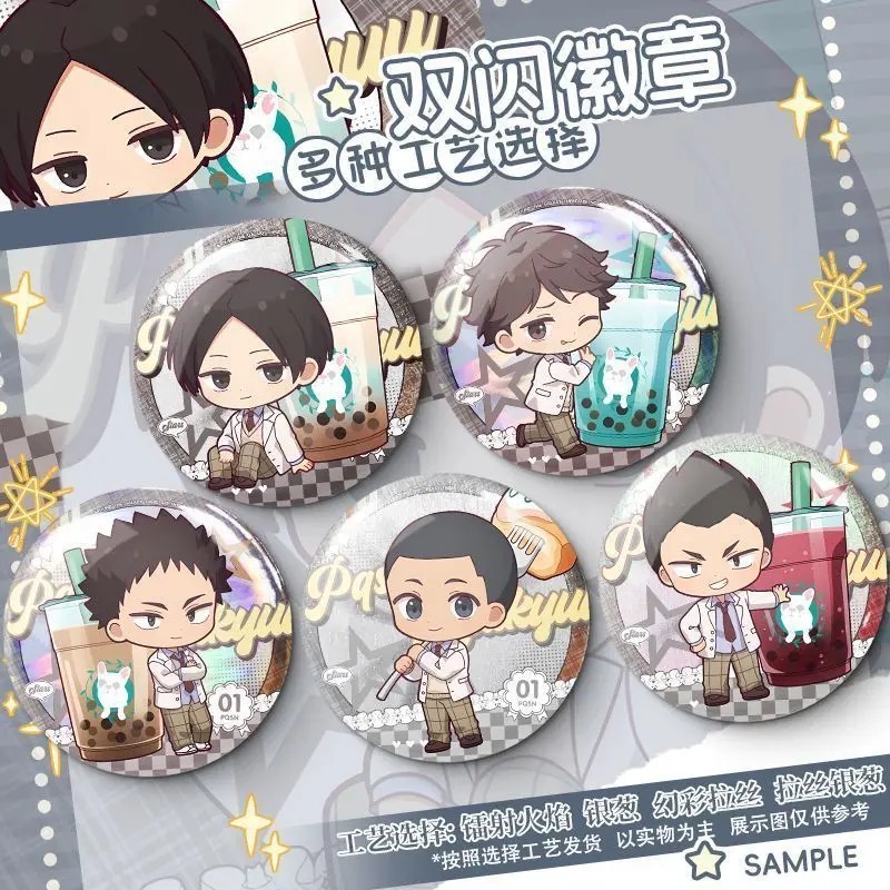 Huy hiệu Haikyuu x Bull Pulu Pin cài áo Anime Oikawa Toru Iwaizumi Hajime Kunimi Akira Kindaichi Yut
