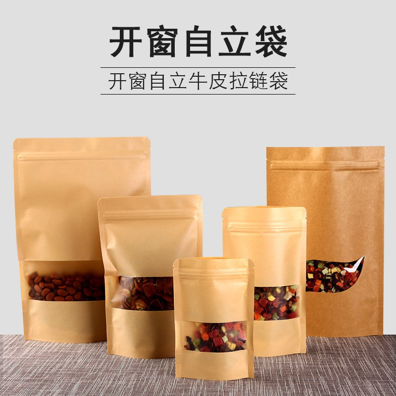 Túi Dây Kéo Kraft Xinchuang Meida Cửa Sổ Túi Giấy Kraft Ziplock Túi Bao Bì Thực Phẩm Túi Trà Kín Túi
