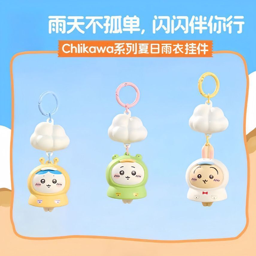 Jiyin Kawa Búp Bê Dễ Thương Móc Khóa Hoạt Hình Tự Mài Túi Gấu Mặt Dây Chuyền Cặp Đôi Quà Tặng