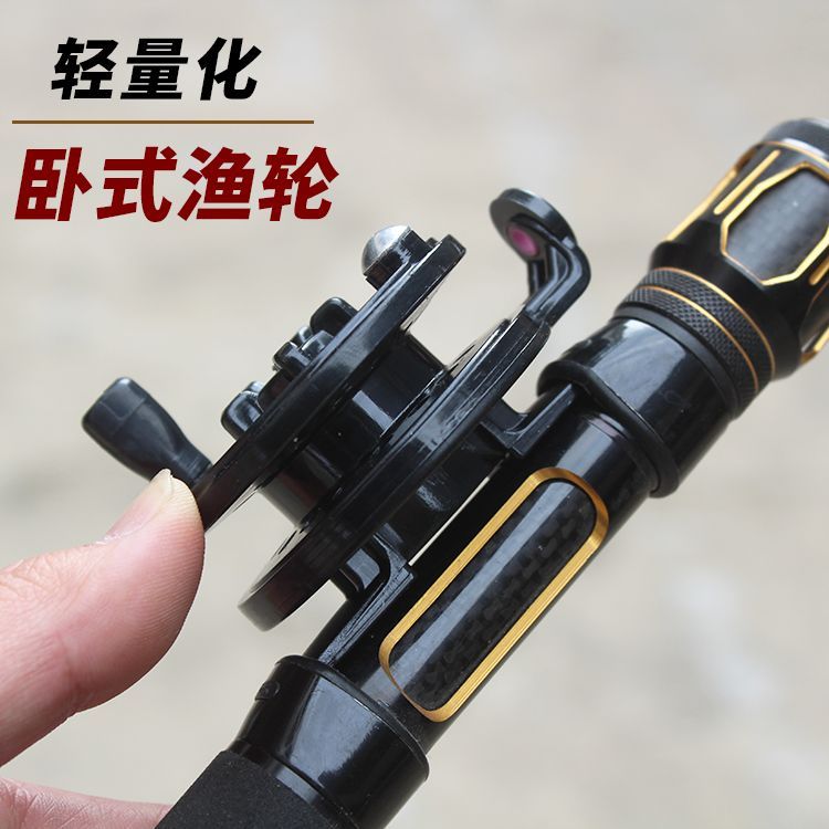 Cần Cầm Tay Câu Máy Câu Cá Máy Câu Cá Cần Câu Cá Biển Bộ Cần Câu Cá Bay Trước Cuộn Dây Đá Giữa Vượt 