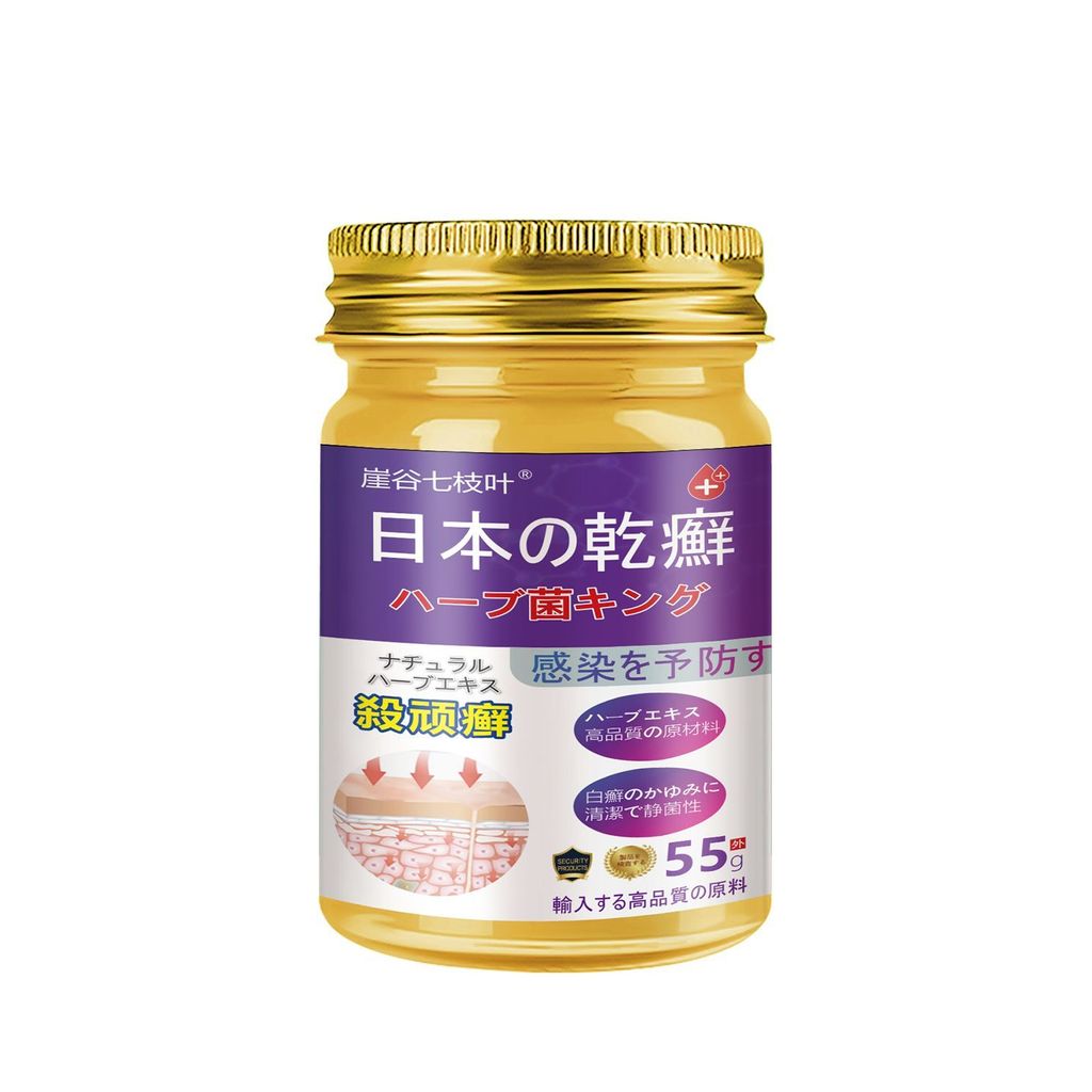Làm dịu Anqing Gel Da Cân Bằng Sửa Chữa 4.12 Làm Sạch Da OORL