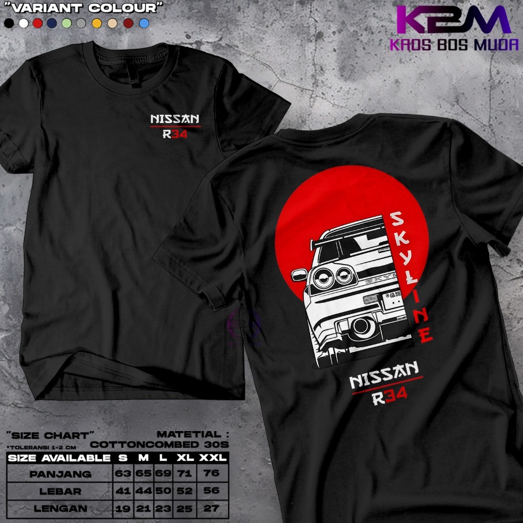 Áo thun Skyline Nissan R34