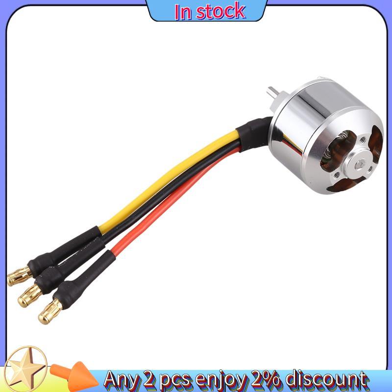 Còn hàng-2627 4200KV RC Động cơ chạy bộ không chổi than BLDC cho mô hình điều khiển từ xa 300 400 Lớ