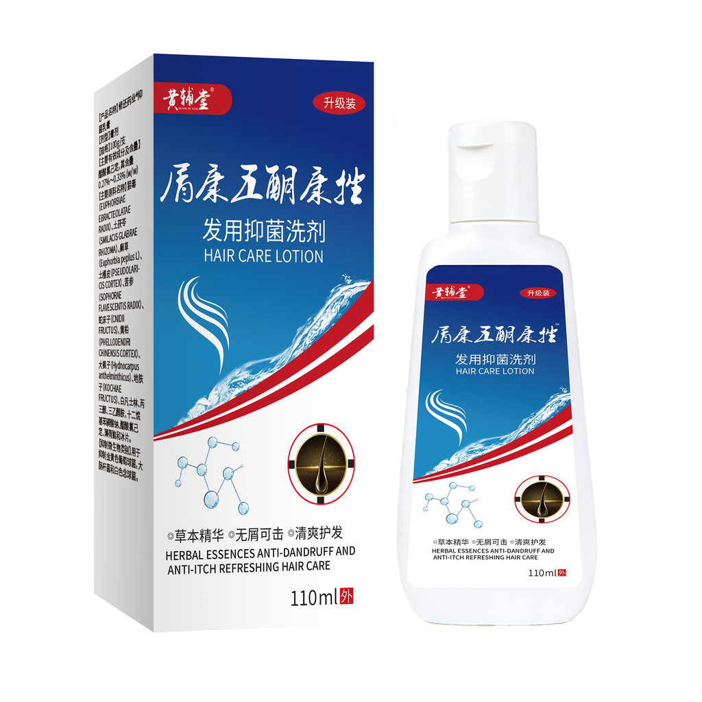 Hàng Ngày Hàng Mới Về / Gàu Kangwang Keto Kangdou Sạch Gàu Chống Ngứa Dầu Gội Kháng Khuẩn Làm Mới Ki