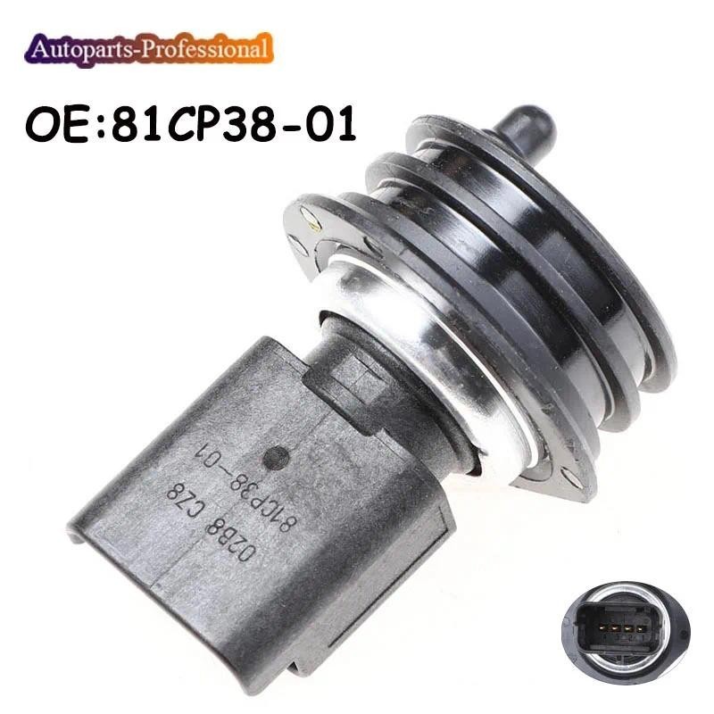 Cảm Biến Áp Suất Nhiên Liệu Chất Lượng Cao Cho 2016 Ford Focus Kuga Mondeo 2.0 TDCi 81CP38-01 81CP38