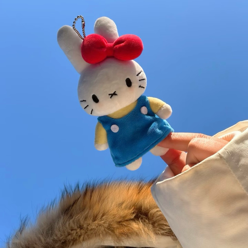 Katie Miffy Miffy x Katie Móc khóa.BộKaty có thể được gỡ bỏ.