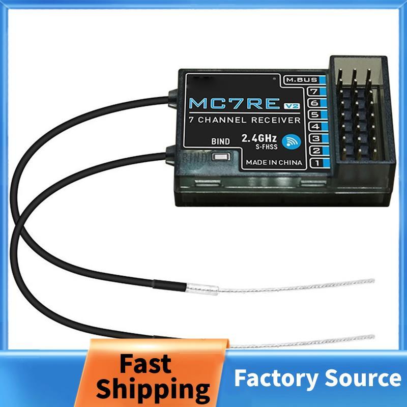 Bộ thu MC7RE-V2 Mô hình 6 kênh 2.4ghz Máy bay Thích hợp cho Mc6c / 7 / Mc8b Xe điều khiển từ xa Mini
