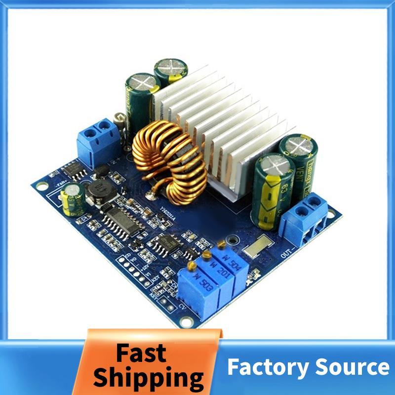 DC 9-50V 15A Bộ chuyển đổi có thể điều chỉnh Bộ sạc mô-đun sạc MPPT năng lượng mặt trời không có màn