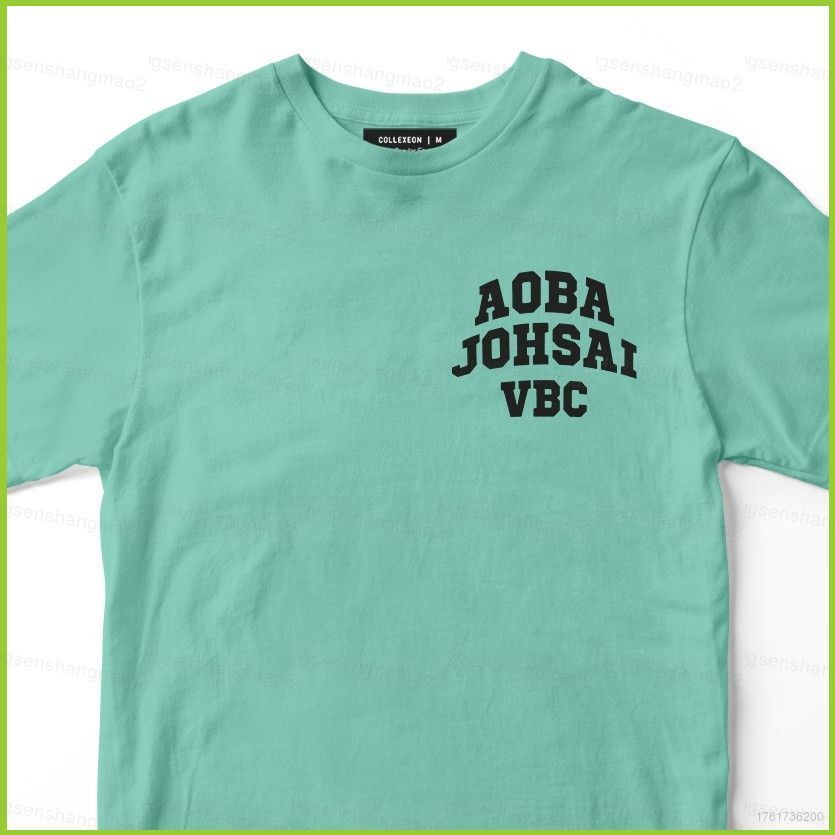 Áo Đồng Phục Trường Aoba Johsai Haikyuu Style - Oikawa Tooru Tee