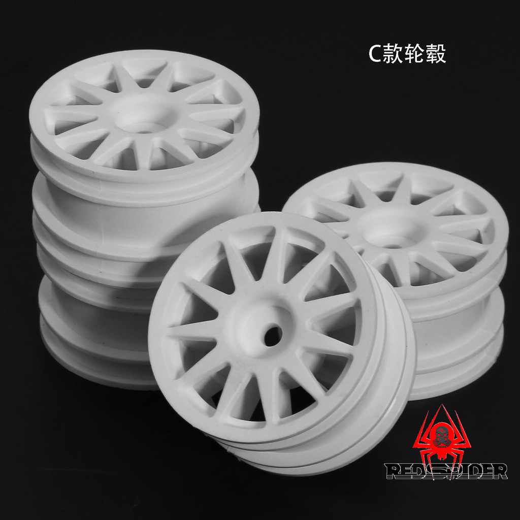 Tamiya RC Wheel M Car 11 Kiểu (Trắng / 4 Chiếc) 51237 W245