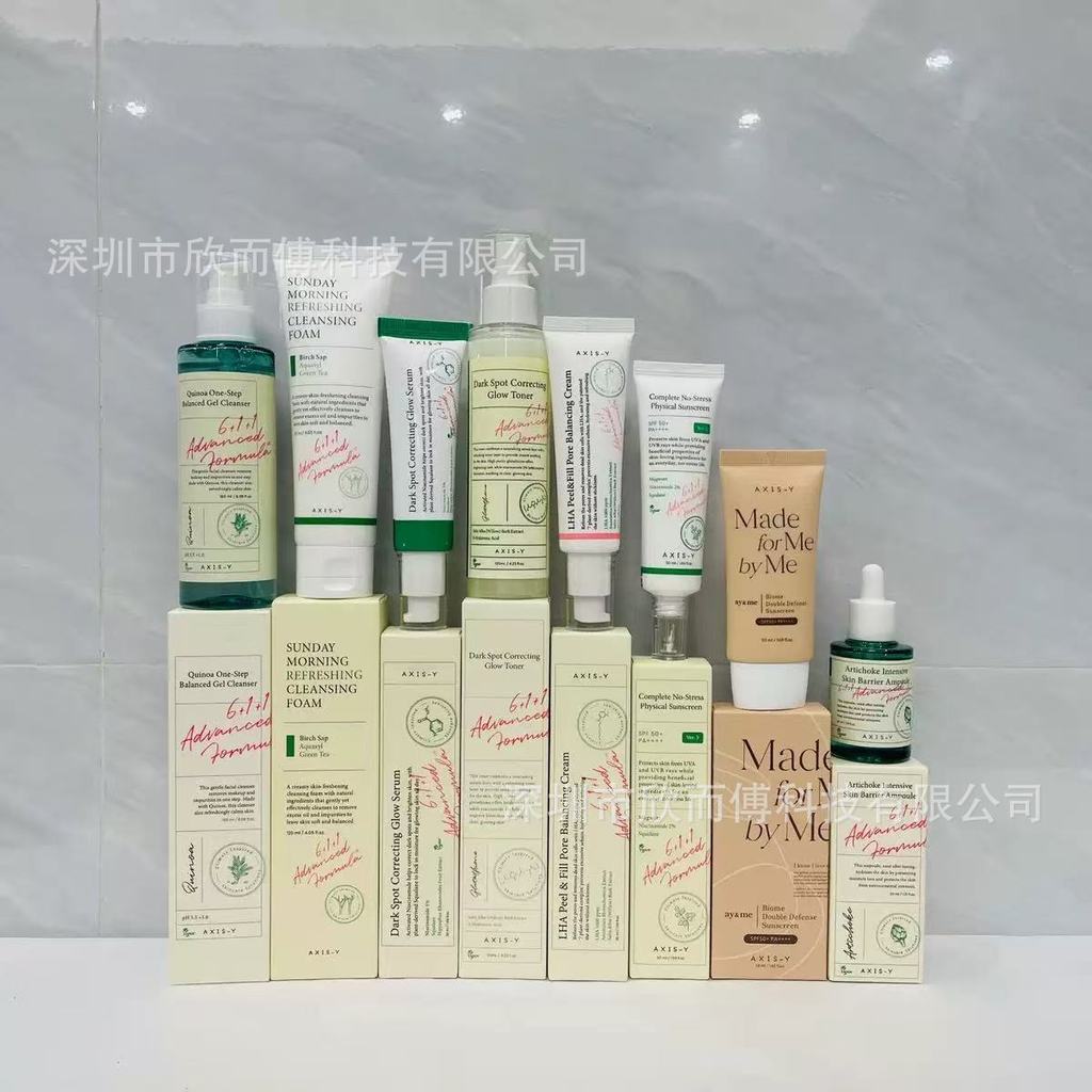 Hàn Quốc AXIS-Y Series Anshuyan Essence Salicylic Acid Spray Toner Kem Dưỡng Mắt Chống Nắng Sữa Rửa 