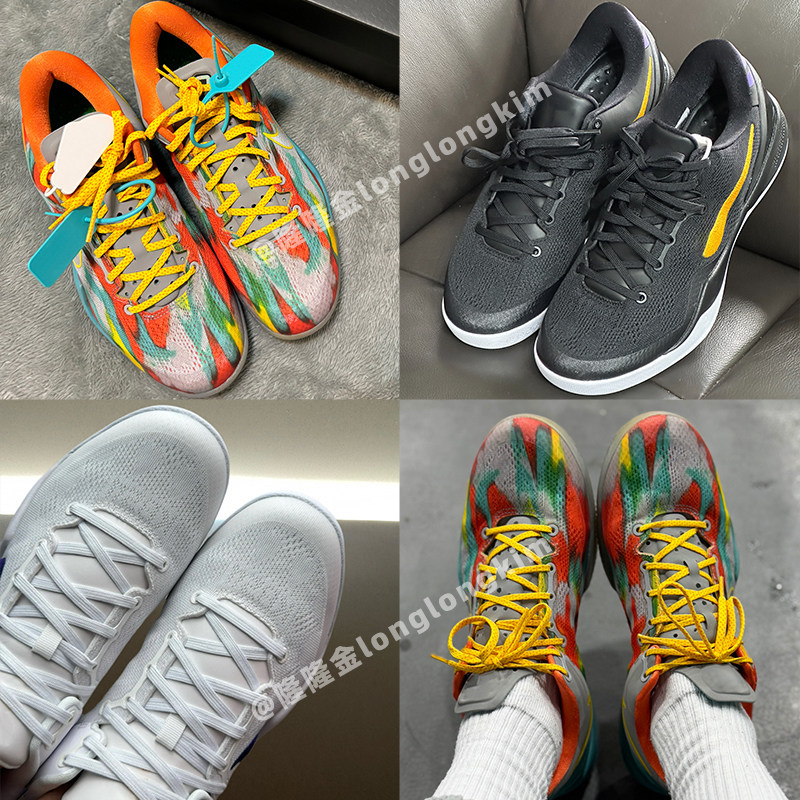 Vàng Dài Chính Hãng Chính Hãng Chính Hãng Thích Hợp Cho Nike Nike Nike Kobe 8 Dây Giày Bóng Rổ Thấp 
