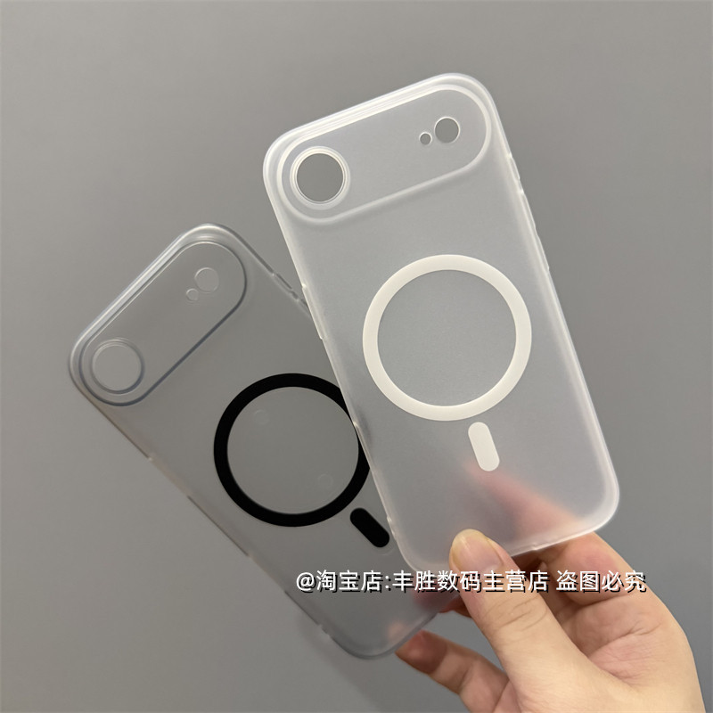 Thích Hợp Cho Apple 17Air Chassis 17Ari Vỏ Bảo Vệ iPhone17 Air Bán Trong Suốt Trắng Mờ Từ Trong Suốt