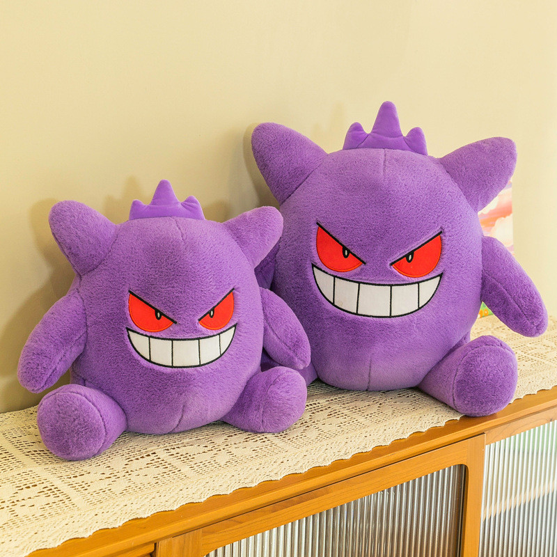 Thú nhồi bông Pokémon Gengar - Hàng chính hãng Mặt ngố Plush, 35/45CM Quà tặng sinh nhật Halloween c