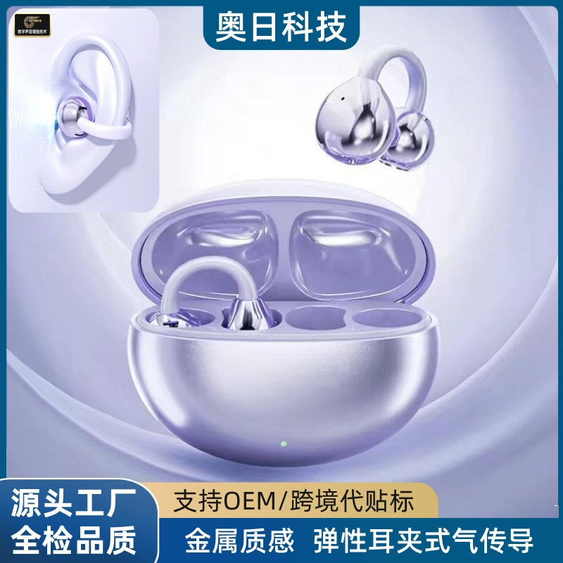 Tai nghe dịch thuật AI thời gian thực thông minh M91 Kẹp tai OWS Tai nghe mở trong tai Tai nghe dịch