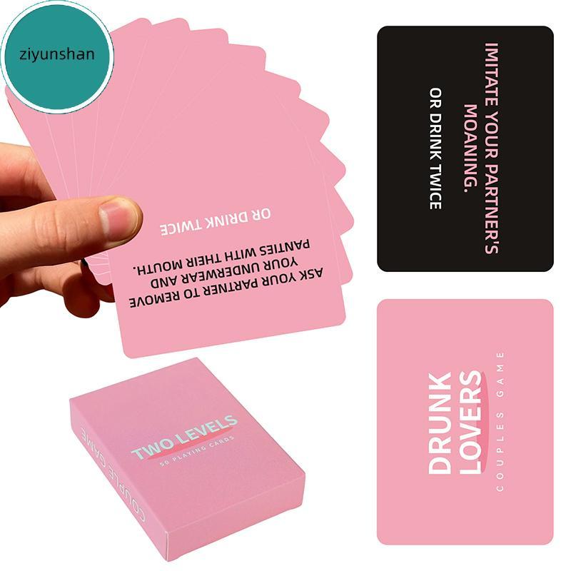 Ziyunshan Những người yêu say rượu - Trò chơi cặp đôi Trò chơi bài cho đêm hẹn hò, 50 thẻ trò chơi, 