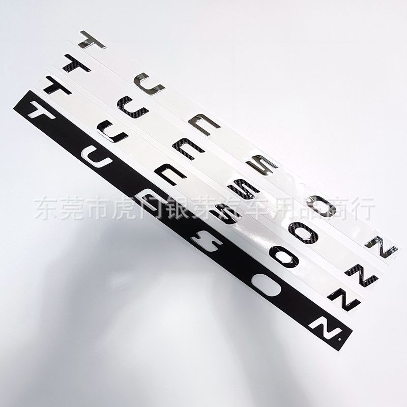Thích hợp cho Hyundai TUCSON Logo ô tô TUCSON Logo xe hơi Chữ tiếng Anh Nhãn dán xe hơi Bao dán nhãn