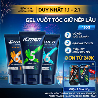  Gel Vuốt Tóc Nam XMen 150g - Tạo Kiểu Tóc Giữ Nếp 8H 