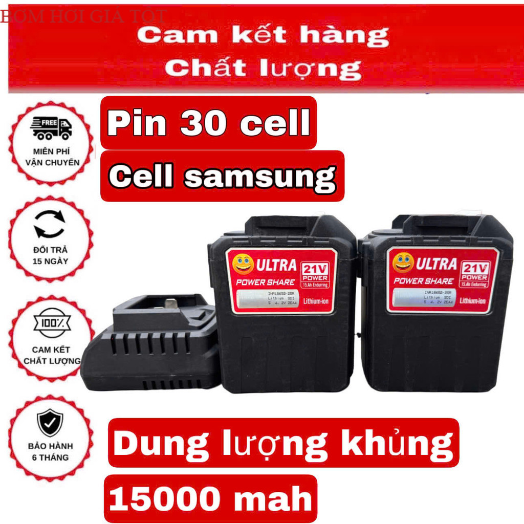 Pin 30 Cell 8 Mosfet 15Ah DREW ,UTRA  CELL SAMDUNG  Chân Phổ Thông  4Cm, Dùng Máy Khoan, Bơm hơi dek