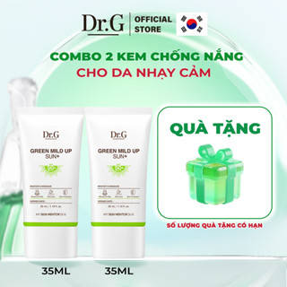   Combo ĐQ 2 KCN 35ml  2 Kem chống nắng thuần vật lý cho da nhạy cảm Dr.G Green Mild Up Sun+ SPF50+PA++++ 35ml 
