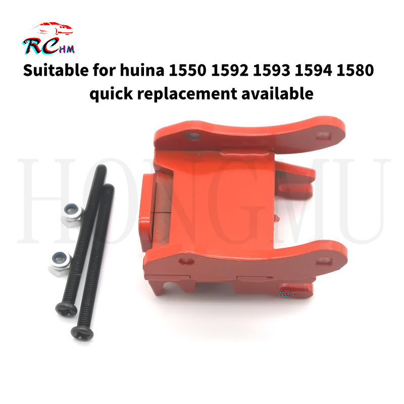 Máy Xúc Nhanh Hitch Kết Nối Xô Thay Đổi Full Kim Loại Cho Huina 1550 1580 1592 1593 1594 1 / 14 RC M