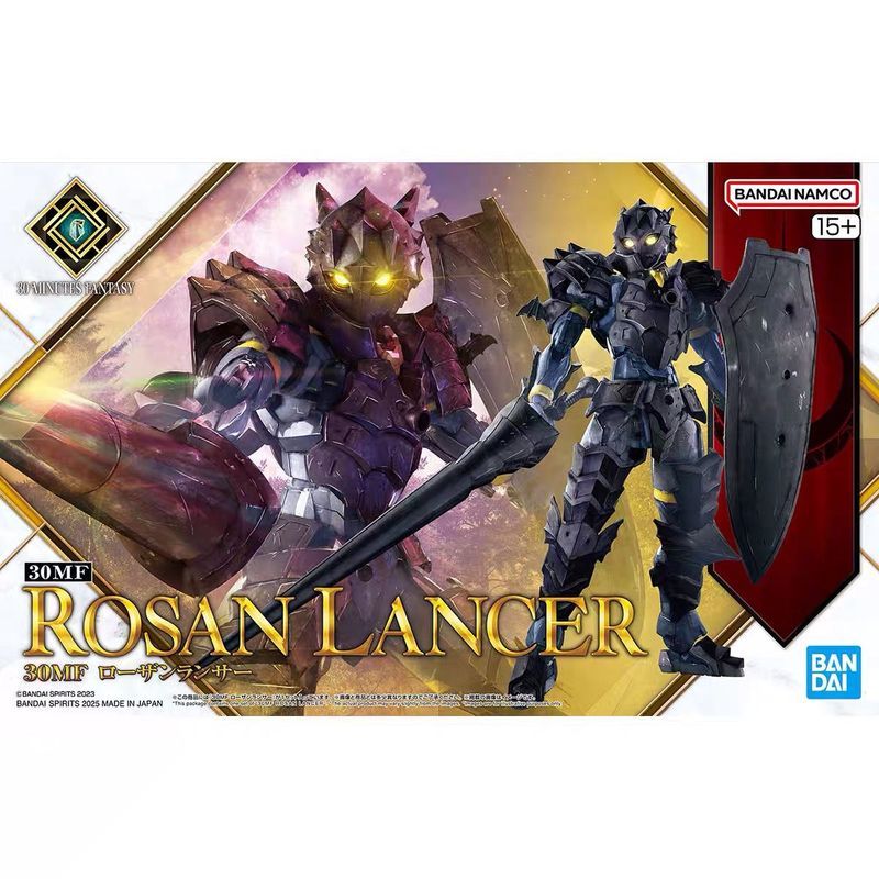 Chính hãng có sẵn Bandai Model 68587 30MF 1 / 144 Fantasy Series Rosa Gun Captain Gun