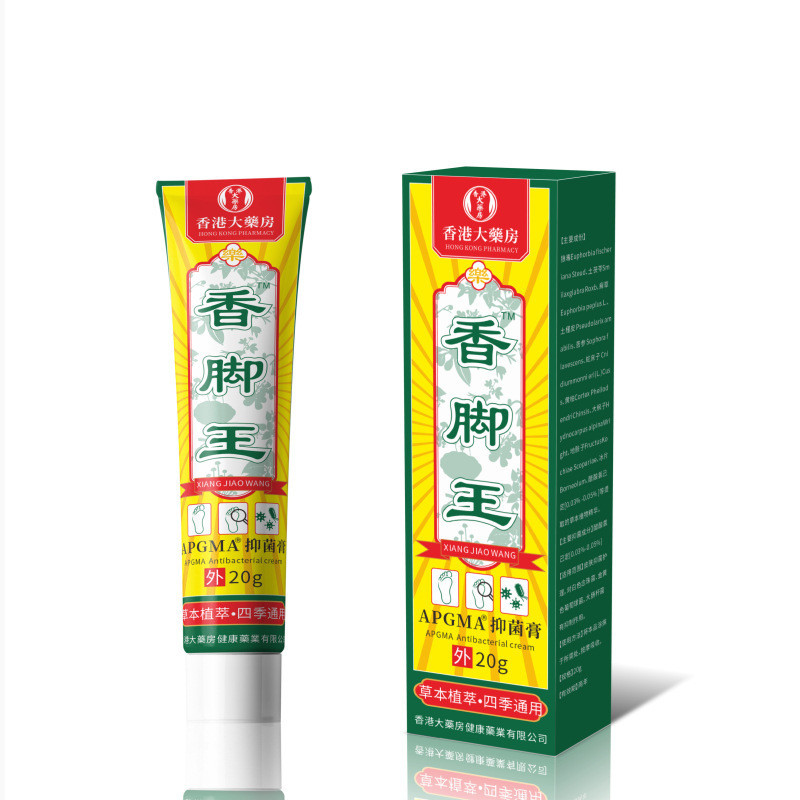 Hong Kong Big Pharmacy Fragrance Foot Foot Care Set Bad Foot Mùi Foot Spray Hair
