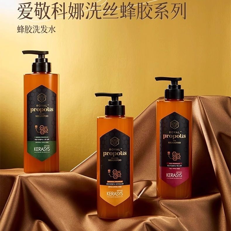 Dầu gội Aekyung Keo ong Hàn Quốc Dầu gội Royal Jelly Honey Bộ chăm sóc giặt Softening Cải thiện Friz