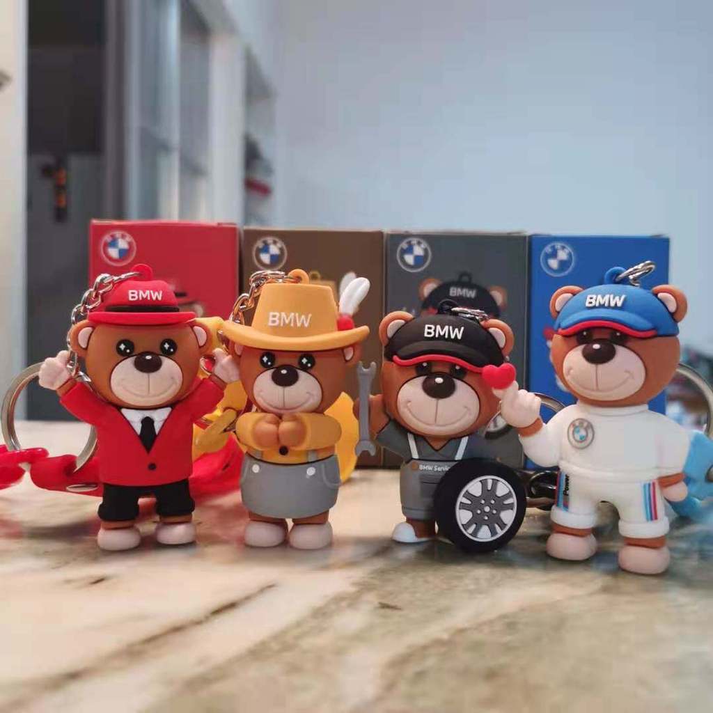 móc khoá cute móc khoá len BMW Gấu Búp Bê Móc Khóa Hoạt Hình Dễ Thương Sáng Tạo Móc Khóa 4 Cửa Hàng 