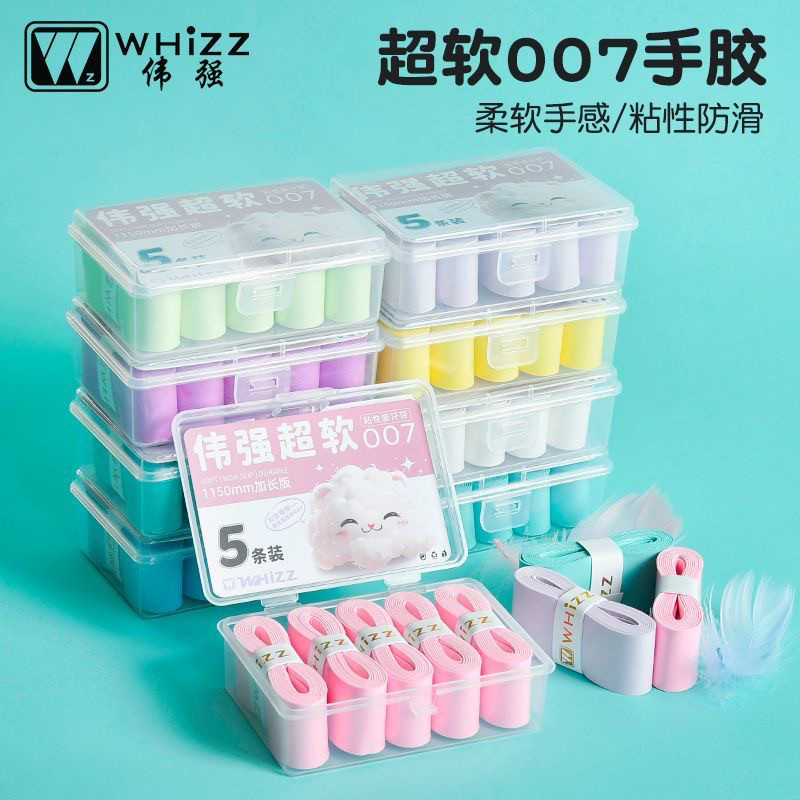 quấn cán vợt cầu lông yonex quấn cán vợt Weiqiang Siêu Mềm 007 - Tay keo chống trơn hút mồ hôi, đóng