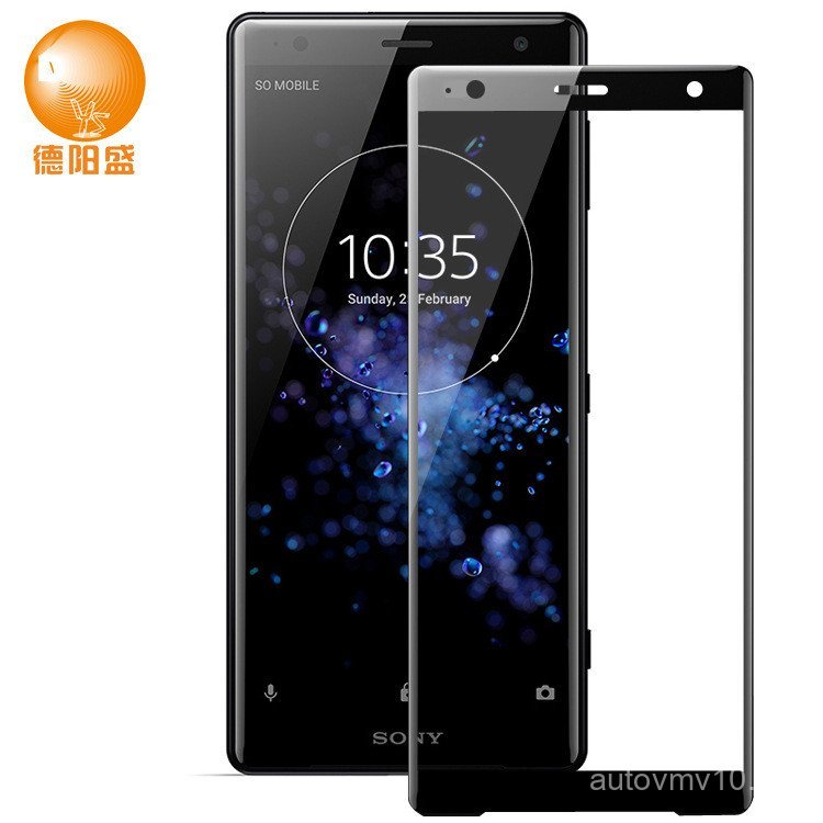 Thích hợp cho SONY XZ2 / xz2 Phim kính cường lực cong toàn màn hình cong 3D cao cấp SONY XZ2compact