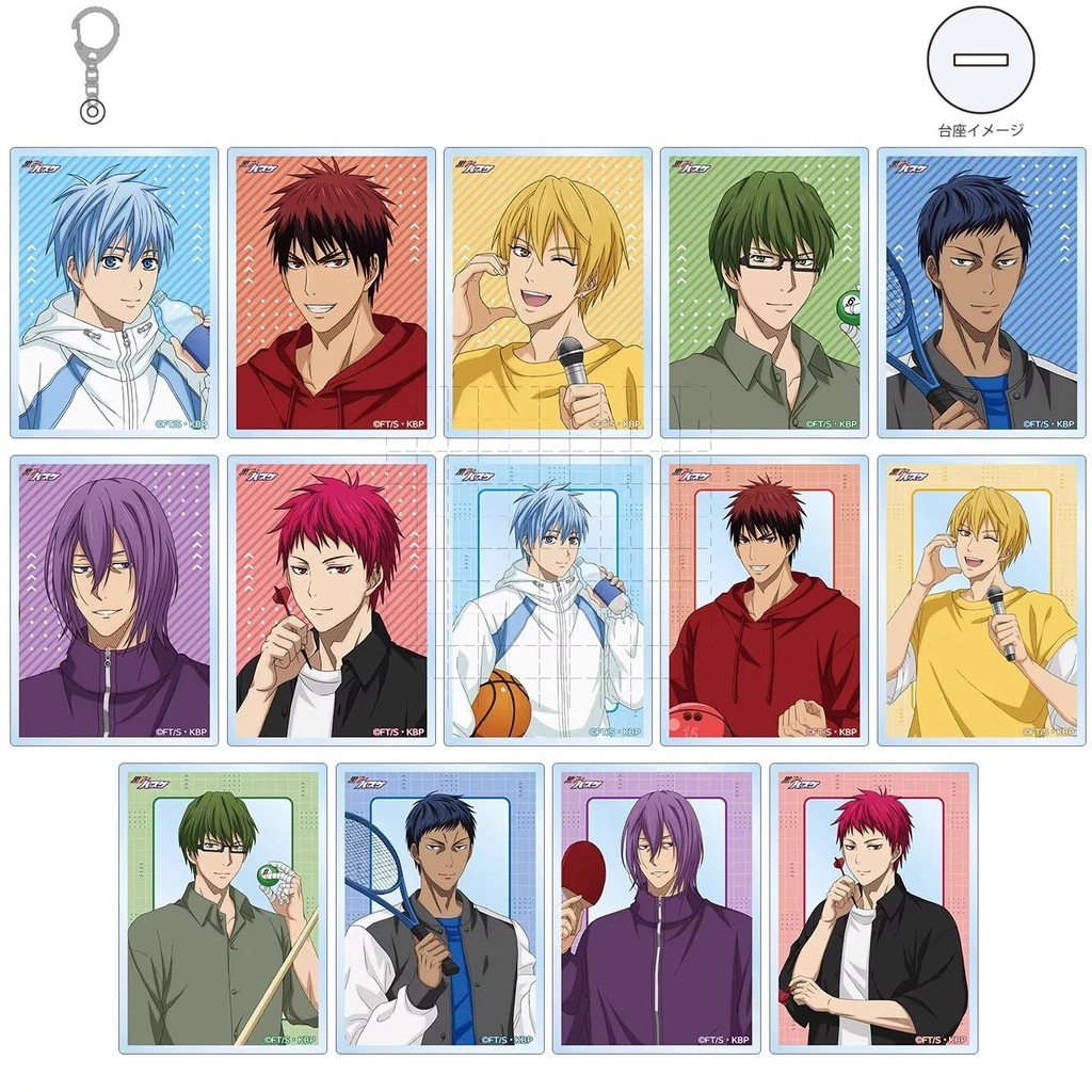 Standee Anime Kuroko no Basket Móc khóa Mô hình Mica Tetsuya Akashi Kagami Midorima Aomine Murasakib