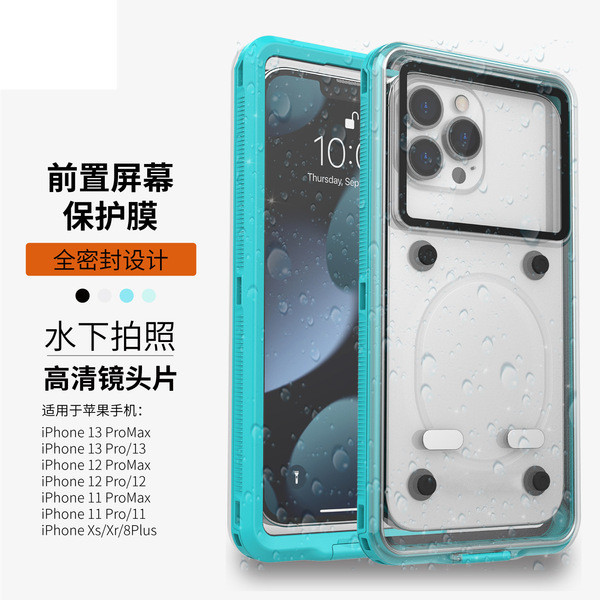 ốp lưng samsung a15 ốp điện thoại samsung Phong Cách Mới T70 Chống Nước Vỏ Điện Thoại Màn Hình Cảm Ứ