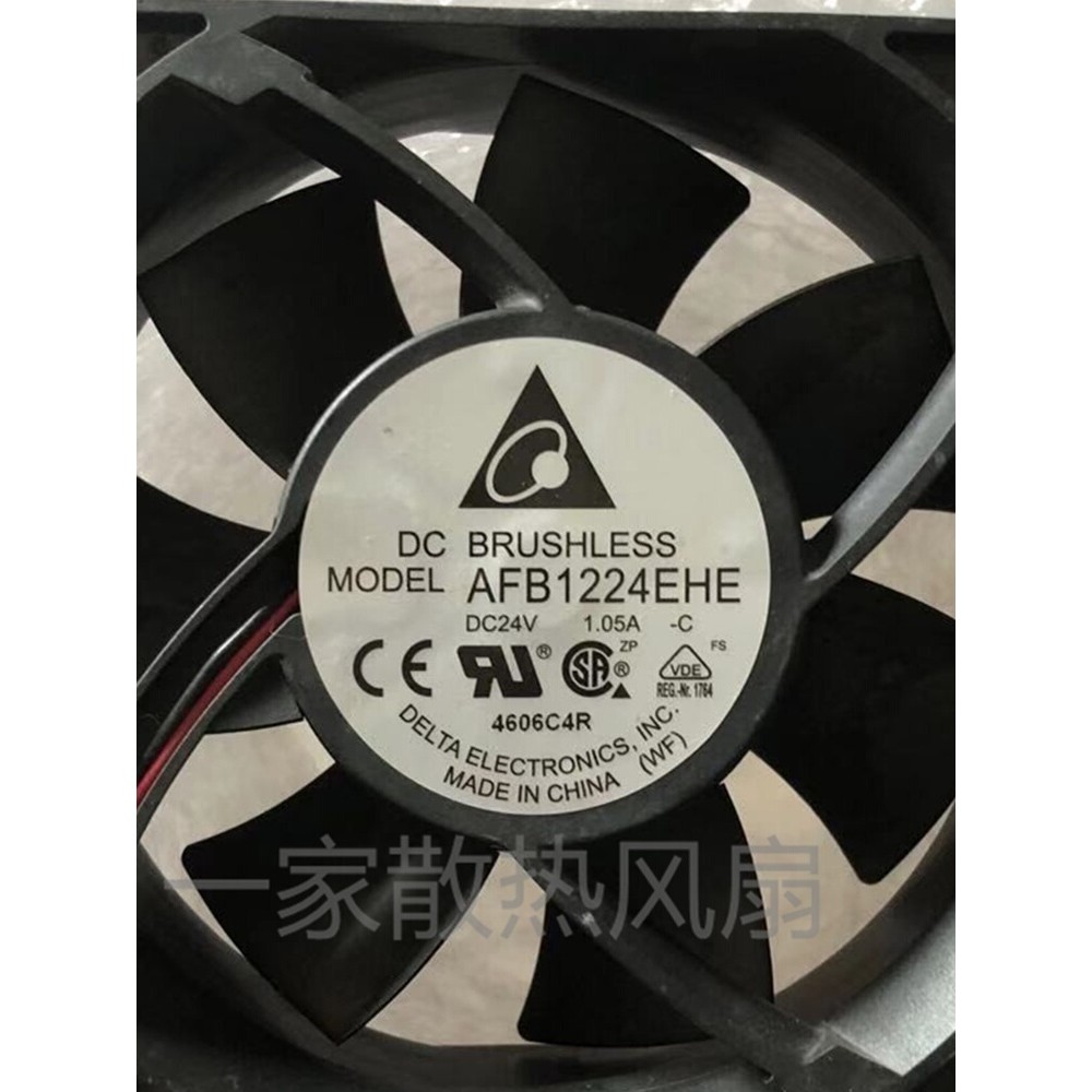 Quạt làm mát biến tần Delta AFB1224HE / HHE / SHE / VHE / EHE / GHE 12038 chính hãng 24V