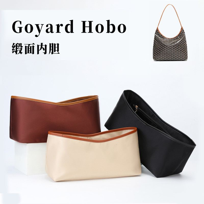 Cung cấp Thích hợp cho Goya hobo Túi Đi Lạc Giữa Túi Lót Goyard Lót Chó Răng Nách Satin Lưu Trữ