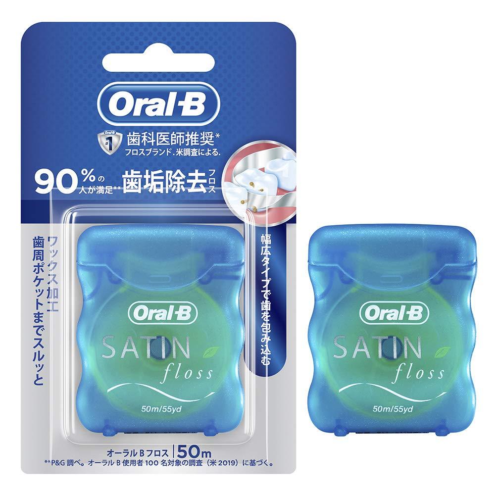Oral-B Dental Floss - 50m/ Direct from JAPAN
