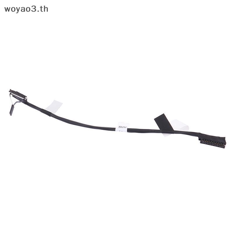 [Woyao] Dây cáp mới cho DELL Latitude 7480 7490 7XC87 DC02002NI00 [TH]