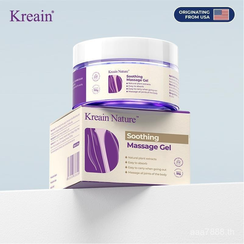 Gel làm dịu Kreain Nature, Kreain, với các thành phần nhẹ nhàng, thâm nhập sâu, ấm áp