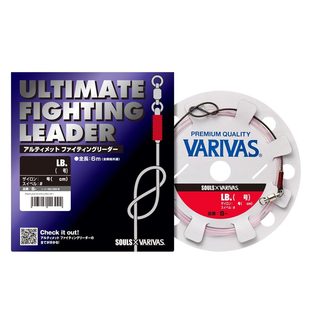 Dây thẻo shock leader VARIVAS Ultimate Fighting Leader S-16 S-18 câu ném và câu lure - Hàng Nhật nội