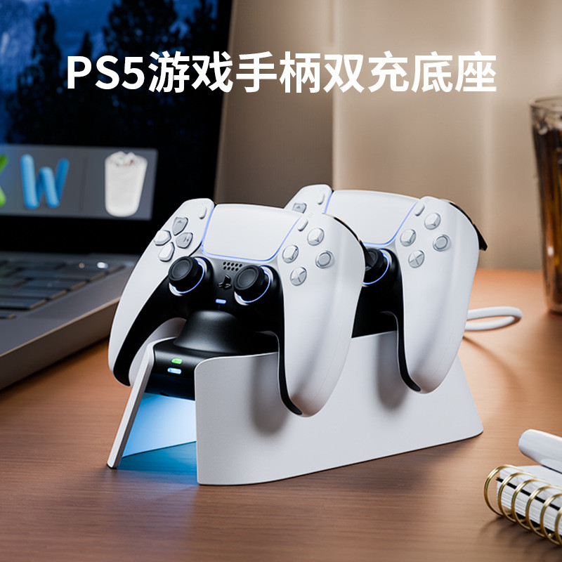 Bộ sạc game PS5 PS5 Bộ sạc kép PS5 Bộ sạc game PS5 Bộ sạc gamepad PS5