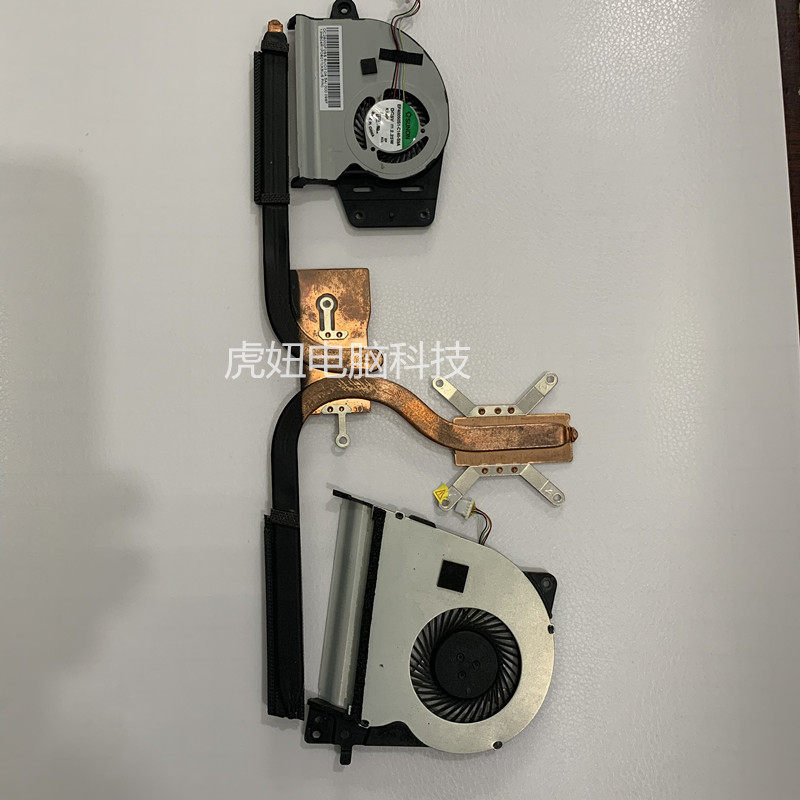 Quạt tản nhiệt Asus U303L U303LA U303LN U303U U303UA U303UB Ống đồng