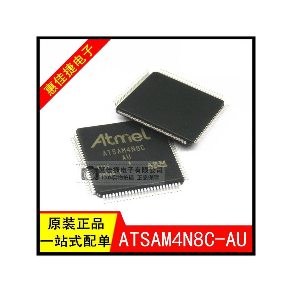 ATSAM4N8CA-AU ATSAM4N8C-AU QFP100 32bit 512kB Bộ vi điều khiển ARM MCU