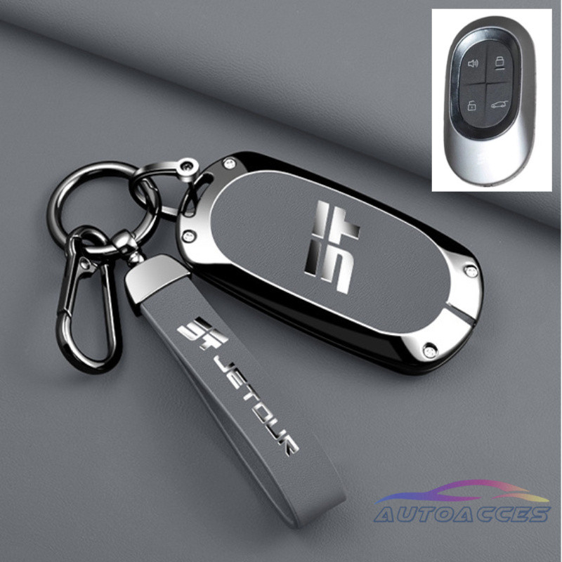 Vỏ Chìa Khóa Xe Ô Tô Từ Xa Bảo Vệ Chìa Khóa Móc Khóa Cho Chery JETOUR i6 i7 Pro max