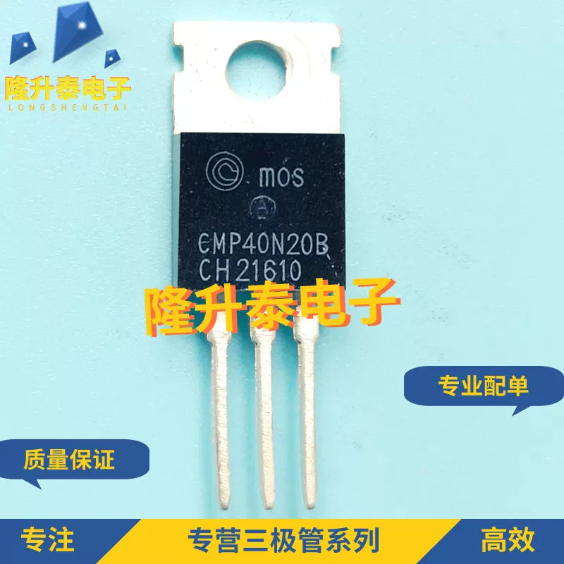 1-5 CÁI 3TT8F1 AN7805 7805 12A80 SZGKT12A80 15A80 SZGKT15A80 HGP110N10SL GP110N10SL SCS220AG RS16N65