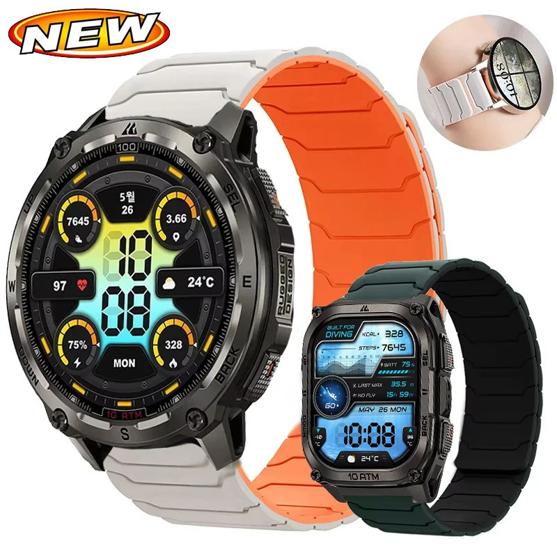 22mm Dây Đeo Từ Tính Silicon Cho KOSPET TANK M4 T4 / TANK M2 T2 M3 T3 Ultra 2 / M3 Ultra Vòng Tay Th