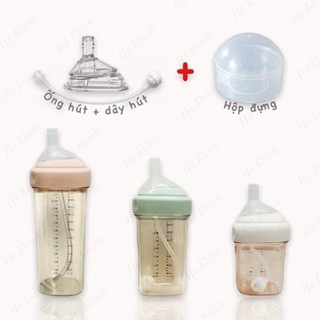 Ống tập hút, bộ chuyển đổi, Dây ống hút bình sữa Moyuum/AV/hegen nội địa trung