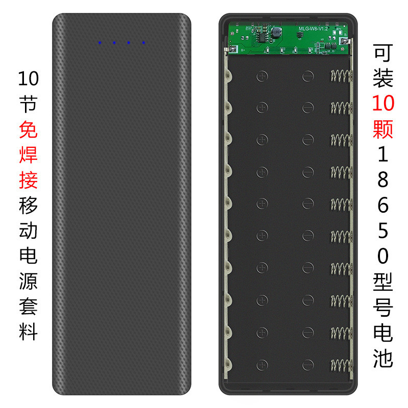 Kit vỏ hộp pin sạc dự phòng DIY loại 18650, hỗ trợ cổng Type-C